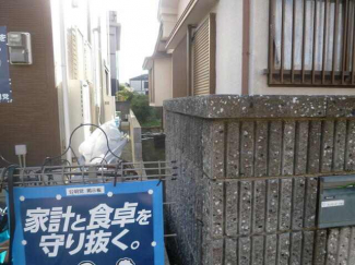 三木市志染町中自由が丘２丁目の売地の画像