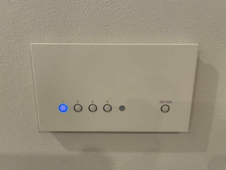 調光タイプの照明器具でシーンに合わせて変更可能です。