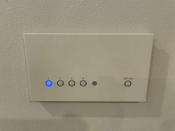 調光タイプの照明器具でシーンに合わせて変更可能です。