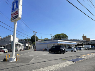 ローソン山西店まで670m