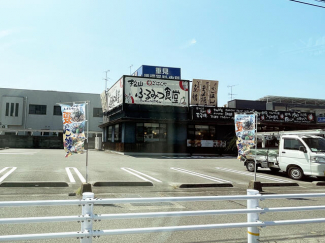 ふるみつ食堂まで309m