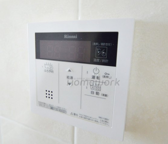 【セキュリティ】