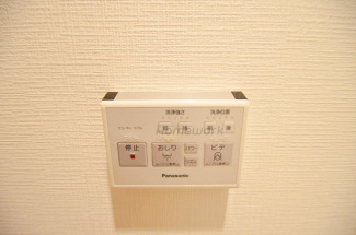 【その他設備】