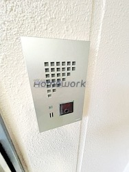 【セキュリティ】