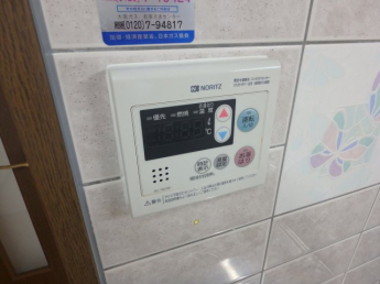 【その他設備】