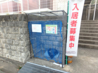 ゴミステーションです