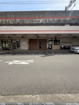 西宮市西田町の店舗一部の画像