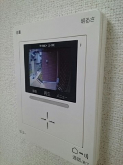 【セキュリティ】