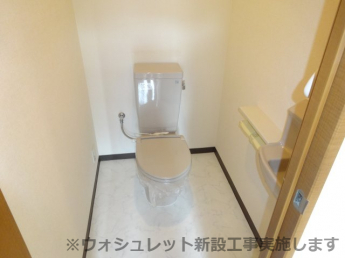 【トイレ】