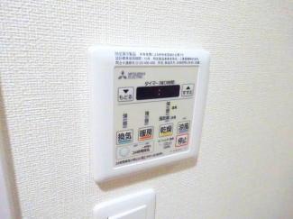 【その他設備】