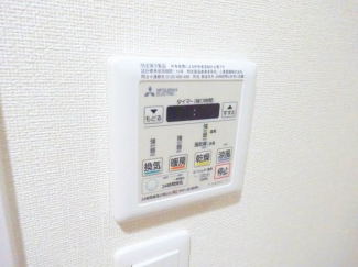 【その他設備】