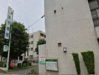 太子病院まで500m