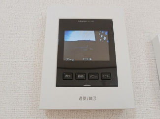 【セキュリティ】