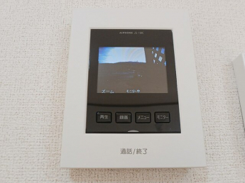 【セキュリティ】