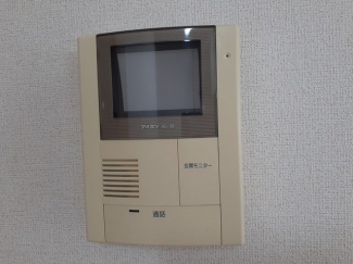 【セキュリティ】