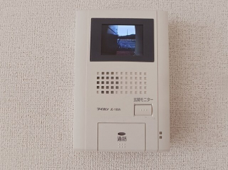 【セキュリティ】