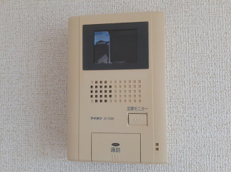 【セキュリティ】