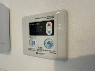 【その他設備】