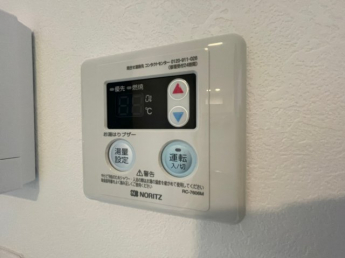 【その他設備】