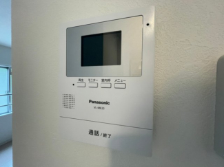 【セキュリティ】