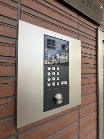 【セキュリティ】