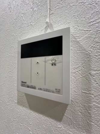 【その他設備】