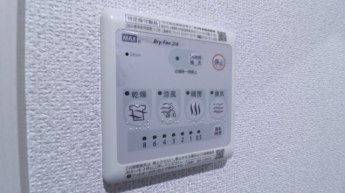 【その他設備】