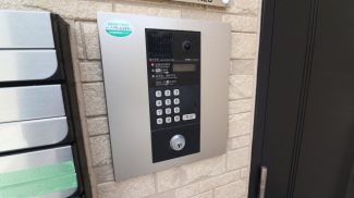 【セキュリティ】