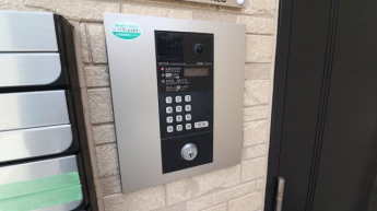 【セキュリティ】