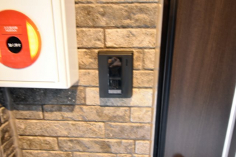 【セキュリティ】