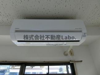 【その他設備】