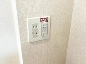 Wi-Fi付きインターネット