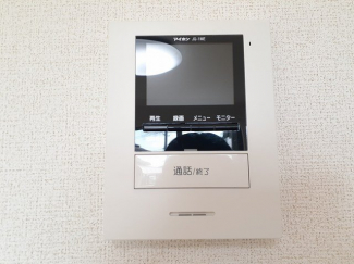 【セキュリティ】