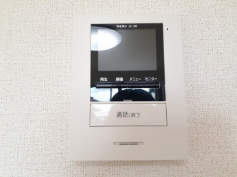 【セキュリティ】