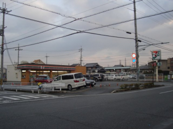 セブンイレブン三田西山1丁目店まで540ｍ