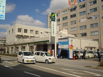 三井住友銀行三田支店まで971ｍ