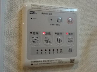 室内設備（イメージ）