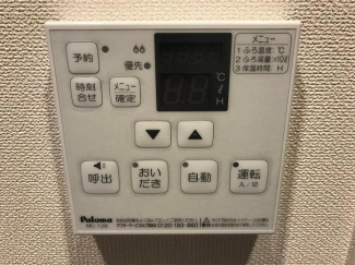 室内設備（イメージ）