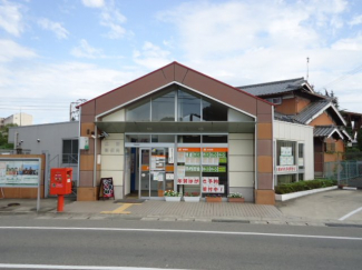 広野郵便局まで572ｍ