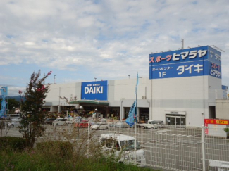 ダイキ三田店まで2,505ｍ