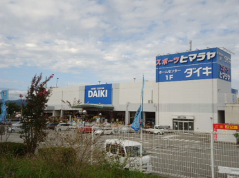 ダイキ三田店まで2,505ｍ