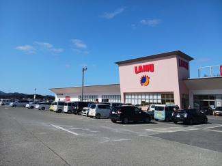 ラ・ムー篠山店様まで1300m