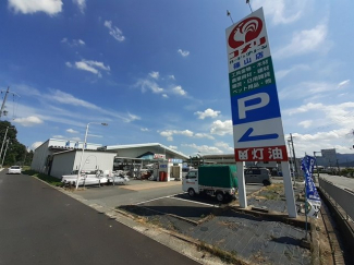 コメリ篠山店様まで1400m