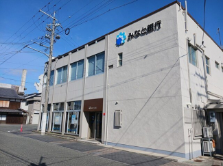 みなと銀行篠山支店様まで1400m