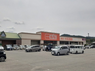 ザ・ビッグ篠山店様まで1080m