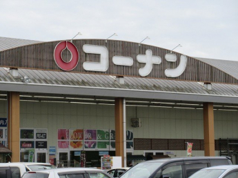 コーナン篠山店様まで1220m