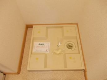 【その他設備】