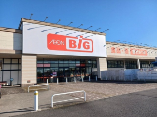 ザ・ビッグ篠山店様まで1800m