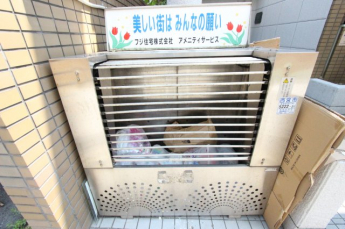 【その他共有部分】