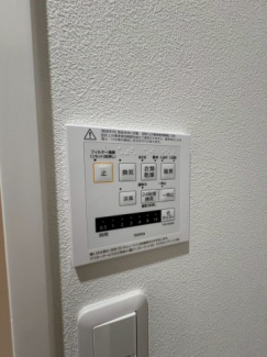 つつじが丘７丁目　中古戸建ての画像